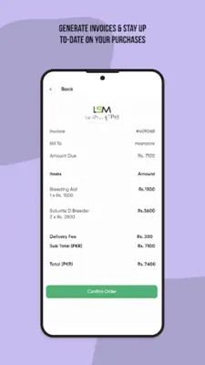 LSM android App screenshot 0